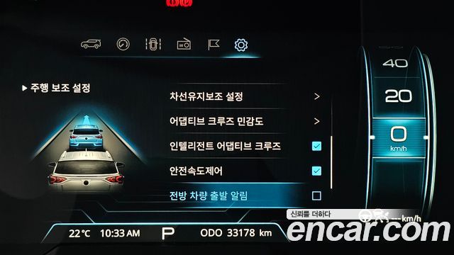 KG Mobility (SsangYong) Beautiful Korando Gasoline 1.5 2WD C5 Plus 2021 — фото 18