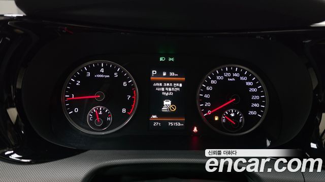 Kia K5 (III) 2.0 Prestige 2020 — фото 8