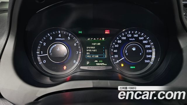 Hyundai Grandeur (HG) LPG HG300 Exclusive 2017 — фото 8