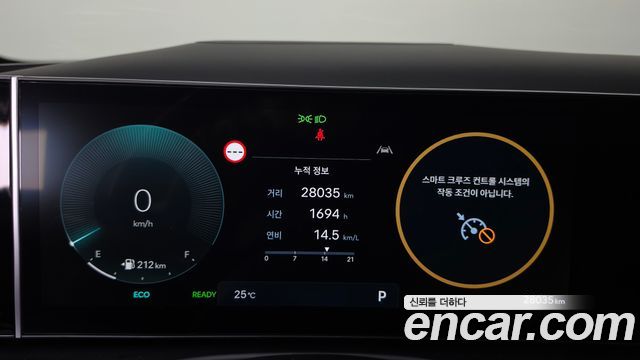 Hyundai Tucson Hybrid (NX4) HEV 1.6 2WD Inspiration 2025 — фото 8