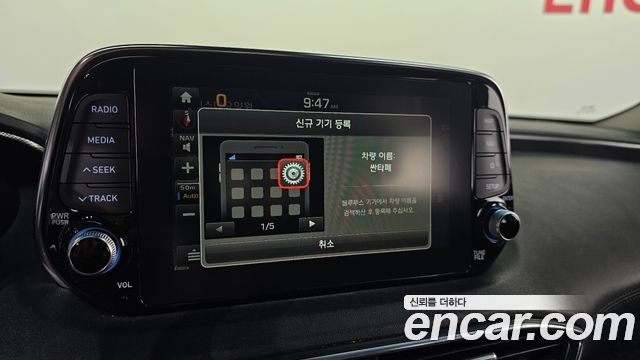Hyundai Santa Fe (TM) Diesel 2.0 2WD Premium 2019 — фото 17