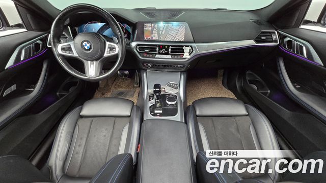 BMW 4 Series (G22) 420i M Sport Coupe 2022 — фото 7
