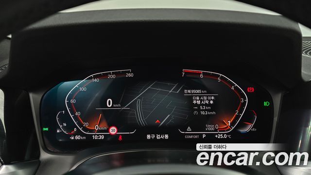 BMW 4 Series (G22) 420i M Sport Coupe 2022 — фото 8