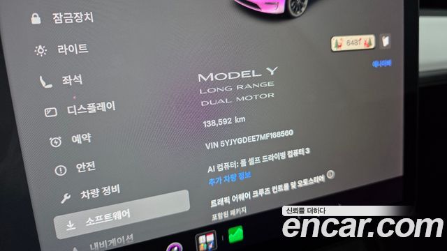 Tesla Model Y Long Range AWD 2021 — фото 8