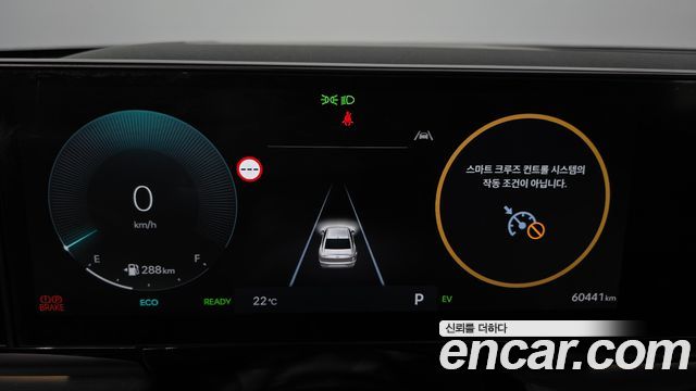 Hyundai Grandeur Hybrid (GN7) Exclusive 2023 — фото 8