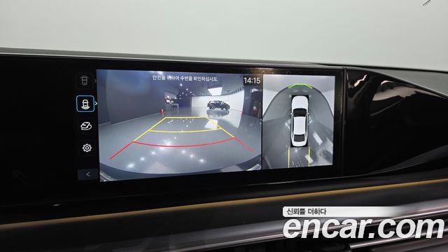 Hyundai Grandeur Hybrid (GN7) Exclusive 2023 — фото 15