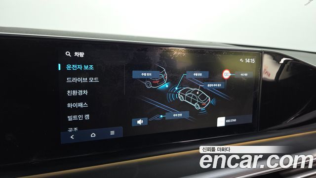 Hyundai Grandeur Hybrid (GN7) Exclusive 2023 — фото 16