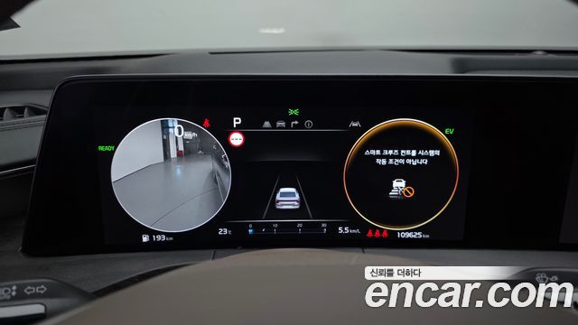 Kia K8 Hybrid Signature 2023 — фото 8