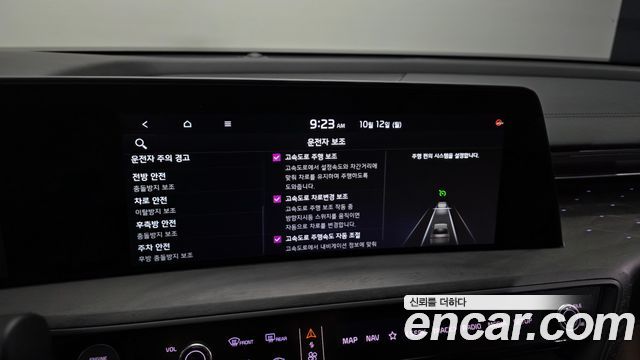 Kia K8 Hybrid Signature 2023 — фото 16