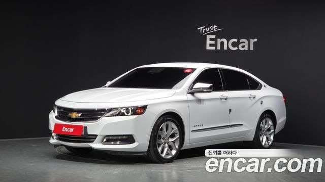 Chevrolet Impala 2.5 LTZ
