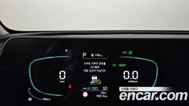 Kia Sportage Hybrid (V) Prestige 2WD 2022 — фото 8