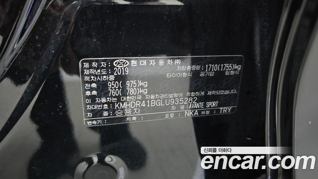 Hyundai Avante (AD) 1.6 Turbo Sport Premium 2020 — фото 30