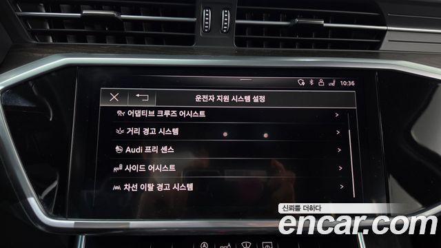 Audi A6 (C8) 45 TFSI Quattro Premium 2020 — фото 16