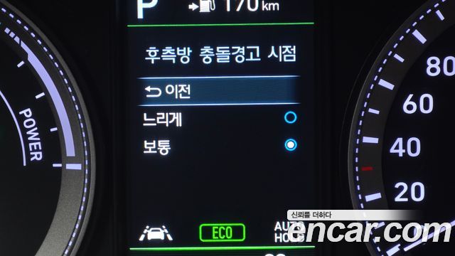 Hyundai Grandeur Hybrid (IG) Exclusive Special 2019 — фото 30