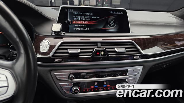 BMW 7 Series (G11) 750Li xDrive Prestige 2016 — фото 14
