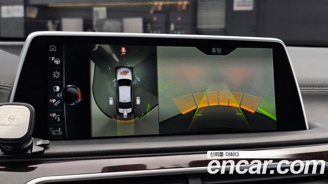 BMW 7 Series (G11) 750Li xDrive Prestige 2016 — фото 15