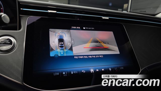 Mercedes-Benz E-Class (W214) E200 Avantgarde 2025 — фото 15