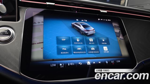 Mercedes-Benz E-Class (W214) E200 Avantgarde 2025 — фото 16