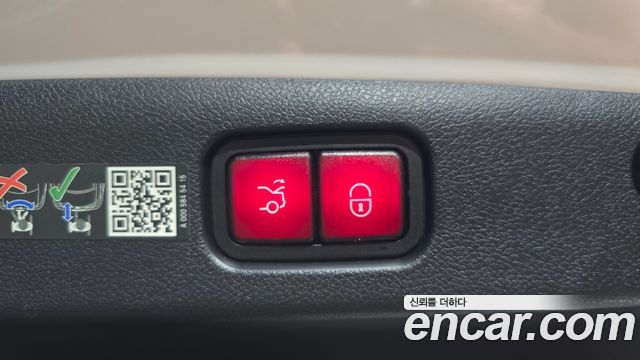 Mercedes-Benz E-Class (W214) E200 Avantgarde 2025 — фото 30