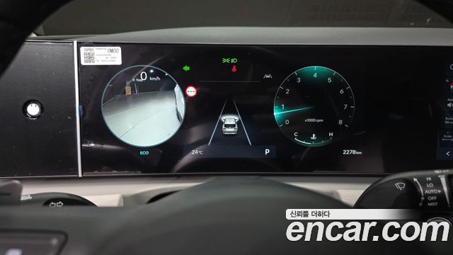 Hyundai Tucson (NX4) Gasoline 1.6 Turbo 2WD H Pick 2026 — фото 8