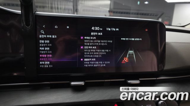 Kia Carnival (IV) Diesel 7-Seater Signature 2022 — фото 16