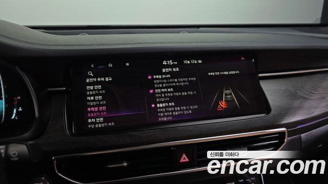 Kia K7 Premier 3.0 GDI Signature 2020 — фото 16