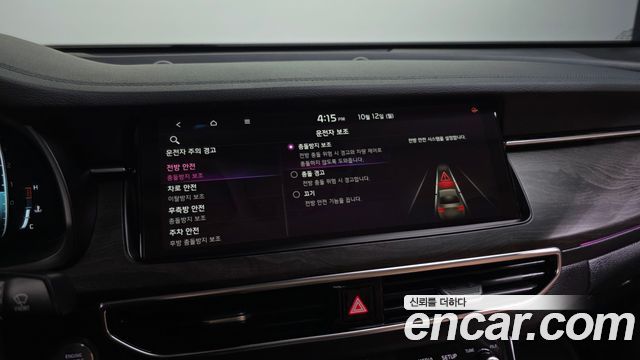 Kia K7 Premier 3.0 GDI Signature 2020 — фото 34