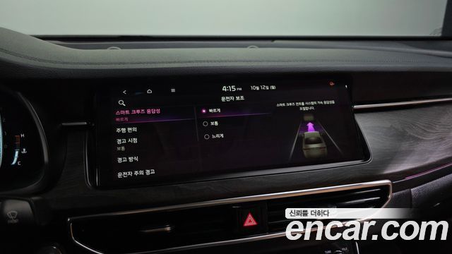 Kia K7 Premier 3.0 GDI Signature 2020 — фото 35
