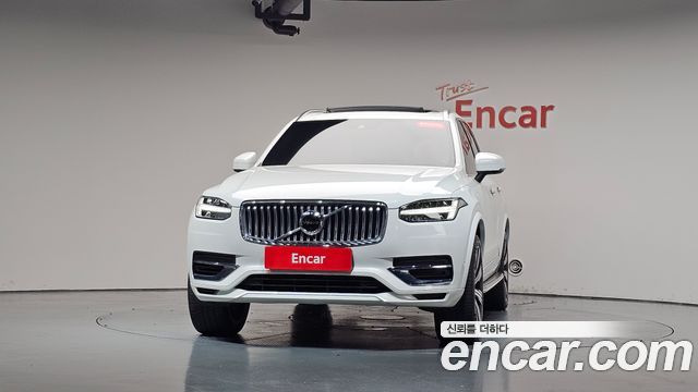 Volvo XC90 (II) T8 Ultimate Bright Hybrid 2022 — фото 3