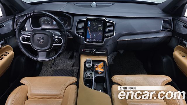 Volvo XC90 (II) T8 Ultimate Bright Hybrid 2022 — фото 7