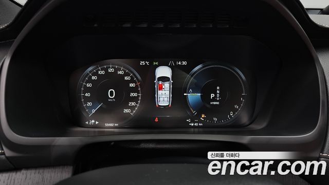 Volvo XC90 (II) T8 Ultimate Bright Hybrid 2022 — фото 8