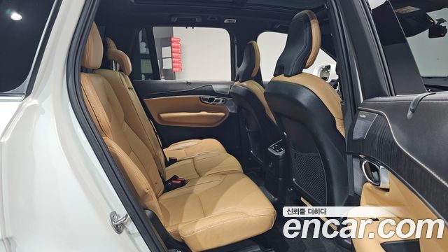Volvo XC90 (II) T8 Ultimate Bright Hybrid 2022 — фото 11
