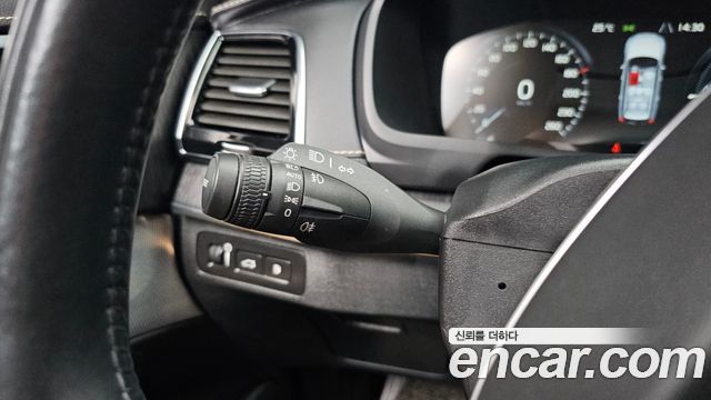 Volvo XC90 (II) T8 Ultimate Bright Hybrid 2022 — фото 15