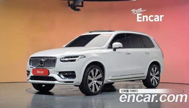 Volvo XC90 (II) T8 Ultimate Bright Hybrid