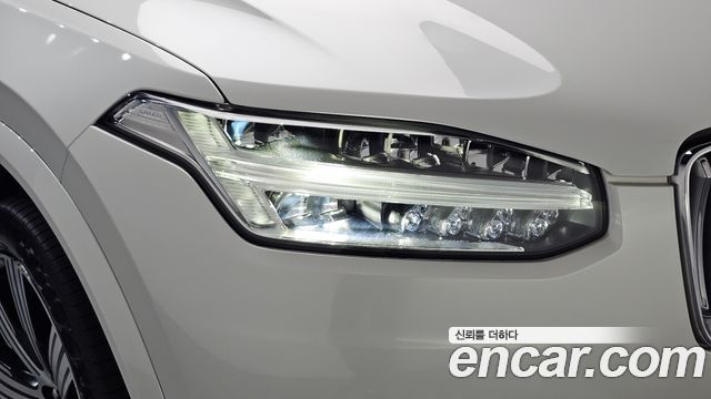 Volvo XC90 (II) T8 Ultimate Bright Hybrid 2022 — фото 22
