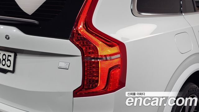 Volvo XC90 (II) T8 Ultimate Bright Hybrid 2022 — фото 23