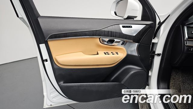 Volvo XC90 (II) T8 Ultimate Bright Hybrid 2022 — фото 24