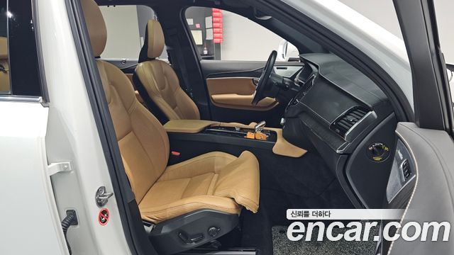 Volvo XC90 (II) T8 Ultimate Bright Hybrid 2022 — фото 26