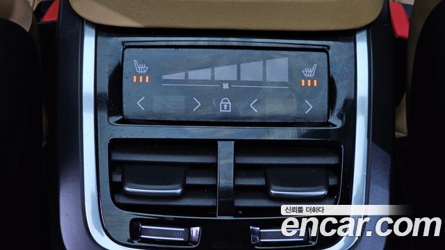 Volvo XC90 (II) T8 Ultimate Bright Hybrid 2022 — фото 30