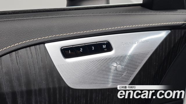 Volvo XC90 (II) T8 Ultimate Bright Hybrid 2022 — фото 31