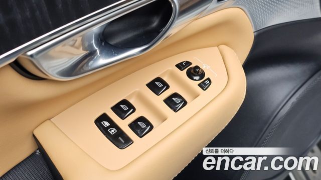 Volvo XC90 (II) T8 Ultimate Bright Hybrid 2022 — фото 32