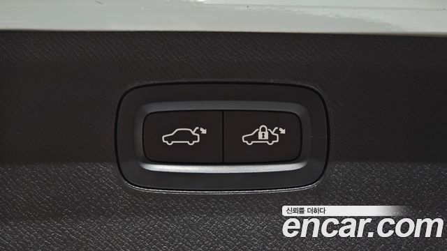 Volvo XC90 (II) T8 Ultimate Bright Hybrid 2022 — фото 37