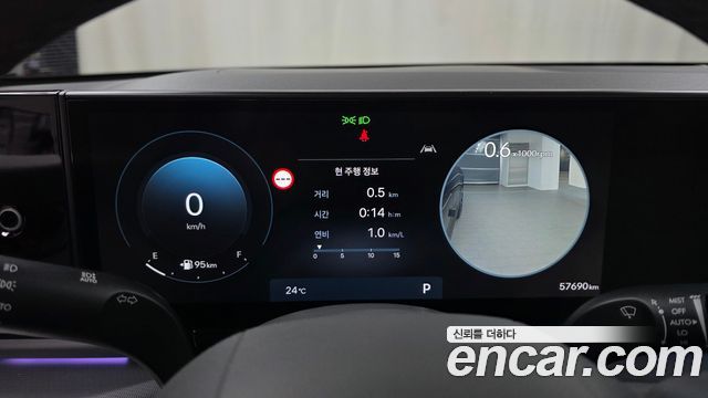 Hyundai Grandeur (GN7) 3.5 Gasoline 2WD Premium 2023 — фото 8