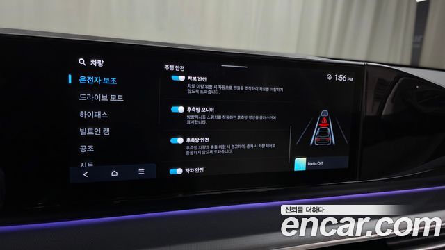 Hyundai Grandeur (GN7) 3.5 Gasoline 2WD Premium 2023 — фото 28