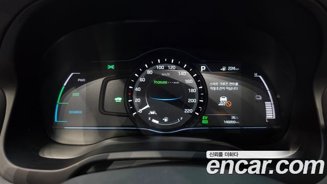Hyundai Ioniq Hybrid Q 2016 — фото 8