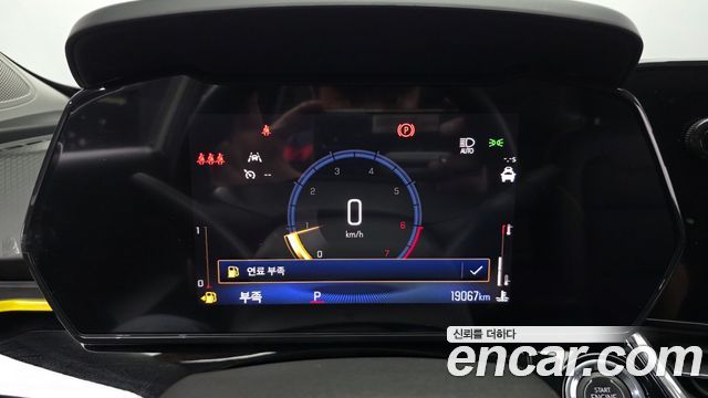 Chevrolet Trax Crossover 1.2 ACTIV 2024 — фото 8