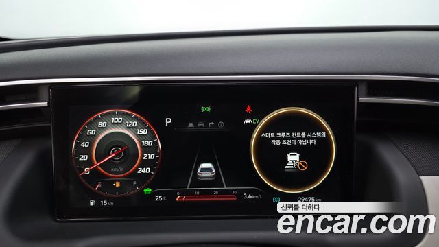 Hyundai Tucson Hybrid (NX4) Inspiration 2WD 2022 — фото 8