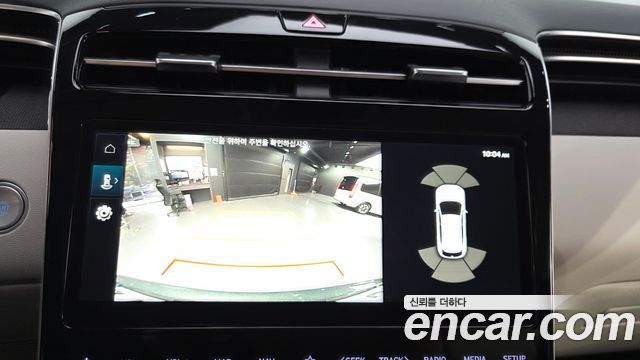 Hyundai Tucson Hybrid (NX4) Inspiration 2WD 2022 — фото 20
