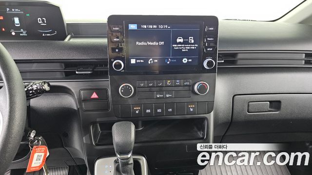 Hyundai Staria Cargo 3-Seater Smart 2022 — фото 13