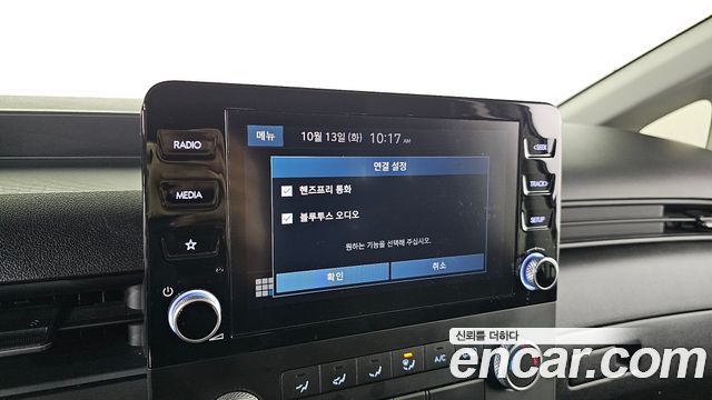 Hyundai Staria Cargo 3-Seater Smart 2022 — фото 19
